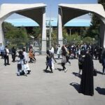 آغاز ثبت‌نام آزمون زبان دانشگاه تهران