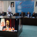 آغاز سی‌وهشتمین اجلاس روسای آموزش و پرورش در چهارمحال و بختیاری