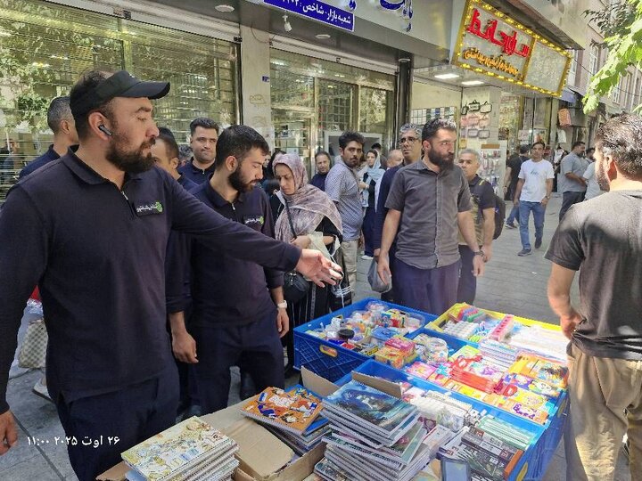 آغاز طرح ساماندهی ۲۵٠ دستفروش محور ۱۵خرداد ترددهای شهروندان در محدوده بازار تهران تسهیل می‌شود