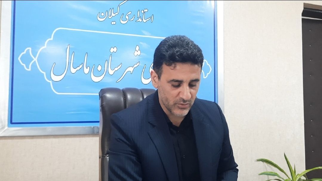 اشتغالزایی برای ۲۹۸ نفر با افتتاح طرح‌های هفته دولت در شهرستان ماسال