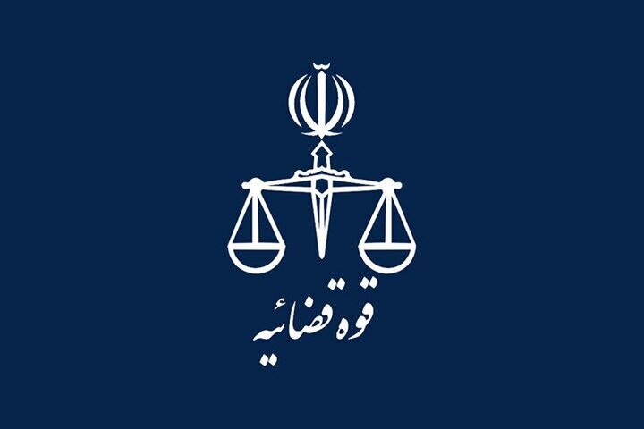 اعلام جرم علیه یک فعال فضای مجازی