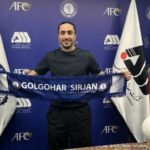 سیاوش یزدانی به گل‌گهر پیوست