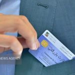 مهلت صادرات کالا توسط کارت‌های بازرگانی غیرتولیدی تمدید شد