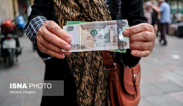 ارز چند نرخی فرصت سوزی می کند، تک نرخی سرمایه‌گذاری را جذب می‌کند