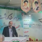 استقلال بزرگ‌ترین دستاورد انقلاب اسلامی است با تبیین دقیق، اجازه تحریف واقعیت‌ها را ندهیم