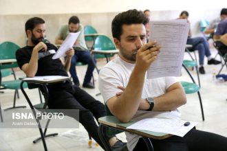 اعتراض جمعی از داوطلبان آزمون استخدامی آموزش و پرورش به سهمیه‌ها