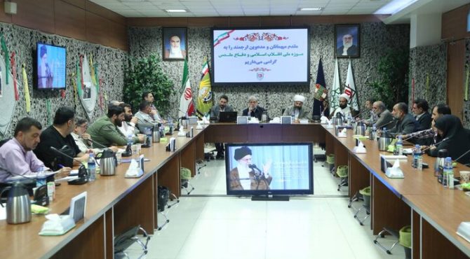 برنامه‌های گرامیداشت هفته دفاع مقدس باید روحیه همبستگی ملی را تقویت کند