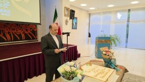 برگزاری مراسم «پیامبر رحمت» در برلین با حضور جمعی از دیپلمات‌های مقیم آلمان