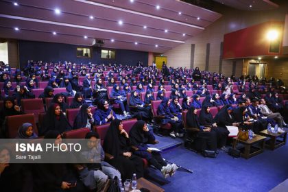 برگزاری یک رویداد ملی برای تقویت خلاقیت و رسوخ نوآوری در آموزش