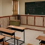 حدود ۲۸ مدرسه برای سال تحصیلی جدید در چهارمحال و بختیاری به بهره‌برداری می‌رسد