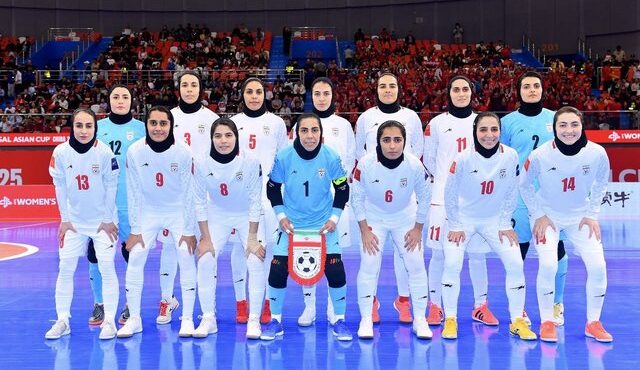 دختران فوتسال ایران در گروه ایتالیا و برزیل