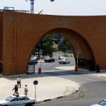 زمان ثبت‌نام پذیرفته شدگان دکتری تربیت مدرس اعلام شد