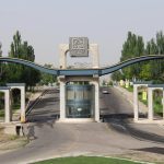 قرارگیری دانشگاه زنجان در مسیر تبدیل‌ شدن به دانشگاه نسل چهارم