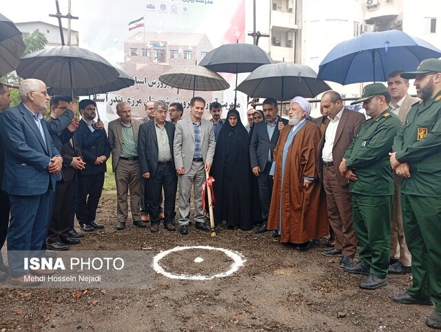 مدرسه اولیا در آستارا خشت گذاری شد