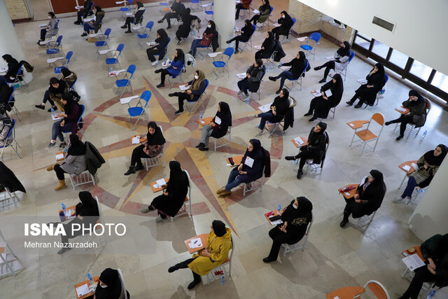 نتایج نهایی ارشد علوم پزشکی تا چهارشنبه اعلام می‌شود