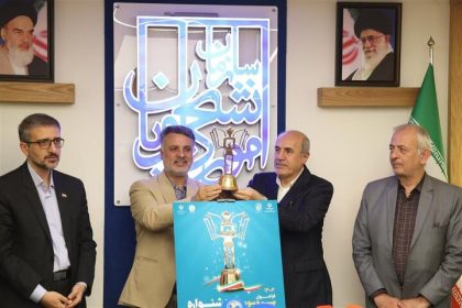 پوستر فراخوان سی‌وسومین جشنواره دانشجوی نمونه رونمایی شد آغاز ثبت‌نام از ۵ مهرماه