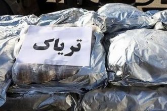 کشف بیش از ۲۲۵ کیلوگرم تریاک در یاسوج