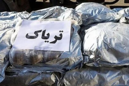 کشف بیش از ۲۲۵ کیلوگرم تریاک در یاسوج