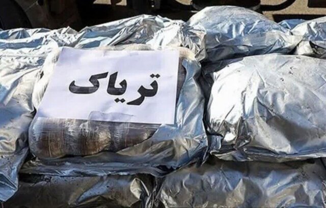 کشف بیش از ۲۲۵ کیلوگرم تریاک در یاسوج