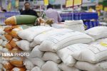 تامین و توزیع ۲۷۰ تن برنج در استان زنجان