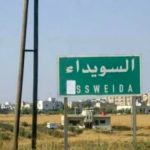 جنوب سوریه دوباره متشنج شد