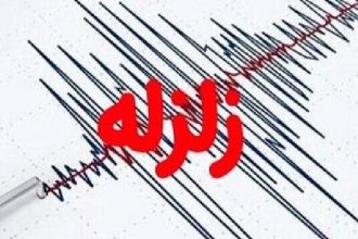 زلزله ۷.۸ ریشتری در جنوب آمریکای جنوبی؛ هشدار سونامی صادر شد