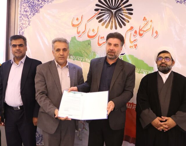 مراسم تکریم و معارفه مسئول بسیج اساتید دانشگاه پیام نور کرمان برگزار شد