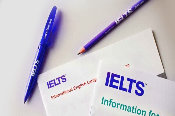 آزمون آیلتس