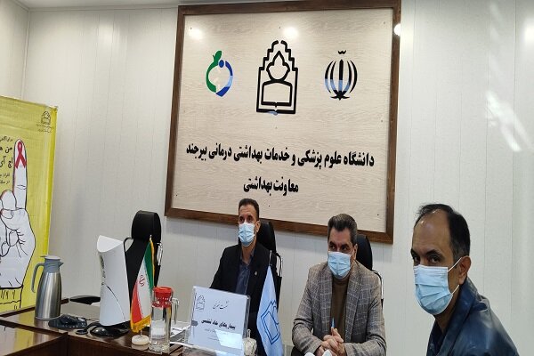 وضعیت همه‌گیری و اقدامات پیشگیرانه