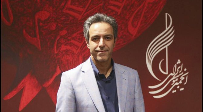 معرفی مدیراجرایی چهل و یکمین جشنواره بین‌المللی موسیقی فجر