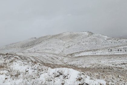 موج سرد بارشی سه‌شنبه شب وارد خراسان شمالی می‌شود