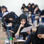 امکان شرکت دانش آموختگان در آزمون ارزشیابی داروسازی در اسفند فراهم شد