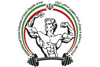 دردسر حکم وزیر برای فدراسیون بدنسازی تغییر دبیر در میانه راه انتخابات