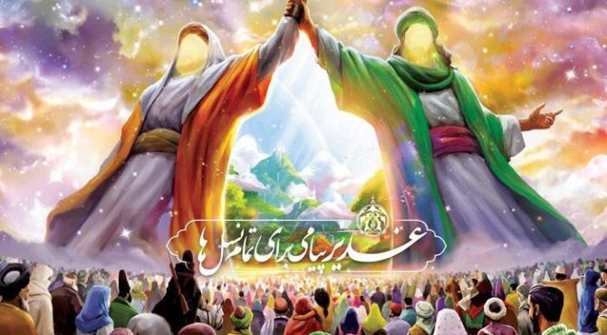 هجدهمین نشست شاعرانه «مدح امیر» در قم برگزار می‌شود