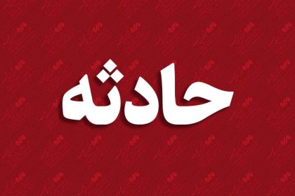 واژگونی مرگبار خودرو در جاده اهر؛ سه نفر در دم جان باختند