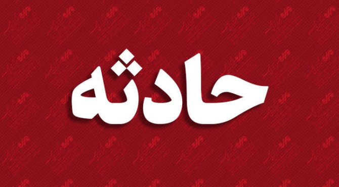 واژگونی مرگبار خودرو در جاده اهر؛ سه نفر در دم جان باختند