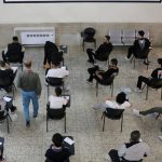 آغاز ثبت نام آزمون کاردانی به کارشناسی از ۲۴ خرداد