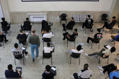 آغاز ثبت نام آزمون کاردانی به کارشناسی از ۲۴ خرداد