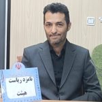 رضا کیاپاشا رئیس هیئت بدمینتون استان البرز شد