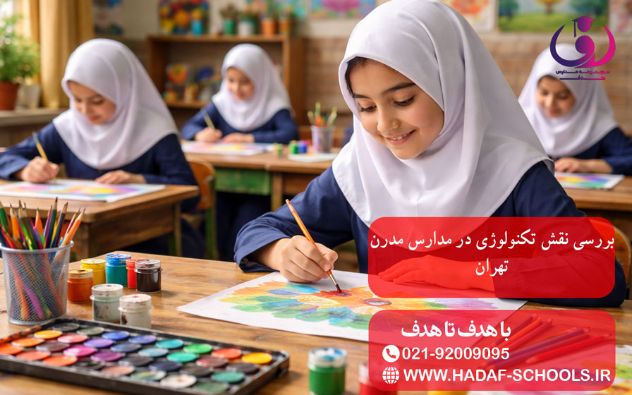 هوش مصنوعی و ابزارهای تحلیل یادگیری